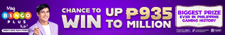 Bingoplus